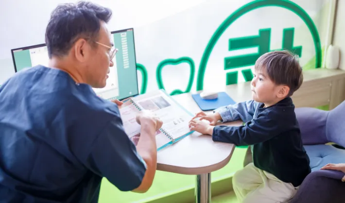 治療を相談するタイミング