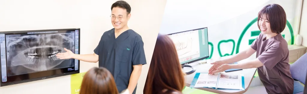 「聞く」ことを大切にわかりやすい言葉で丁寧に事前説明