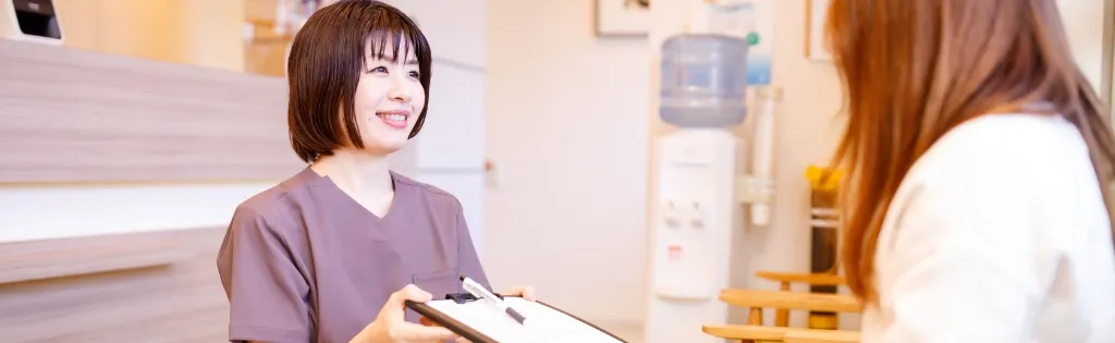 院内連携による安定した治療