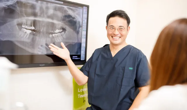 患者さまのお口の中を総合的に診断