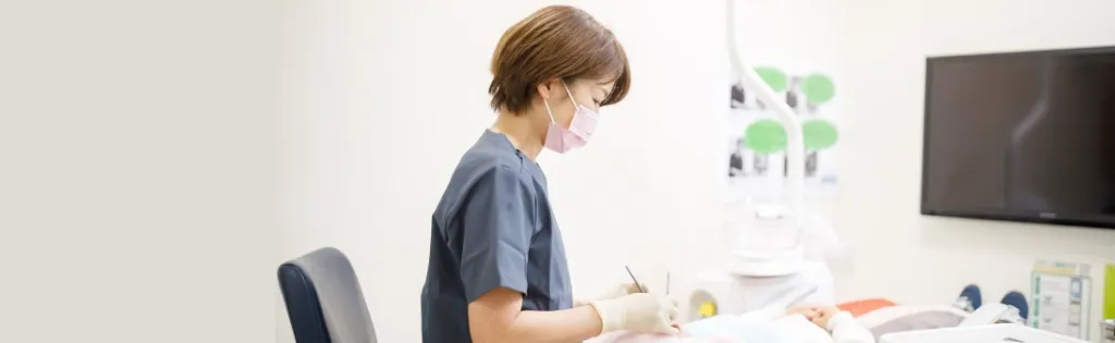 予防歯科・定期検診とは