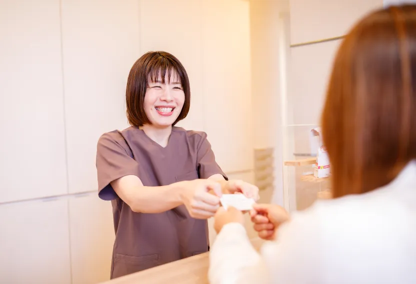 定期検診のご案内