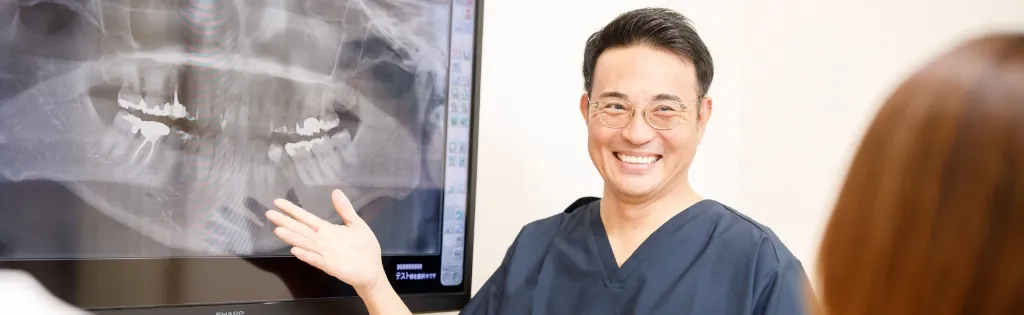 セカンドオピニオンについて